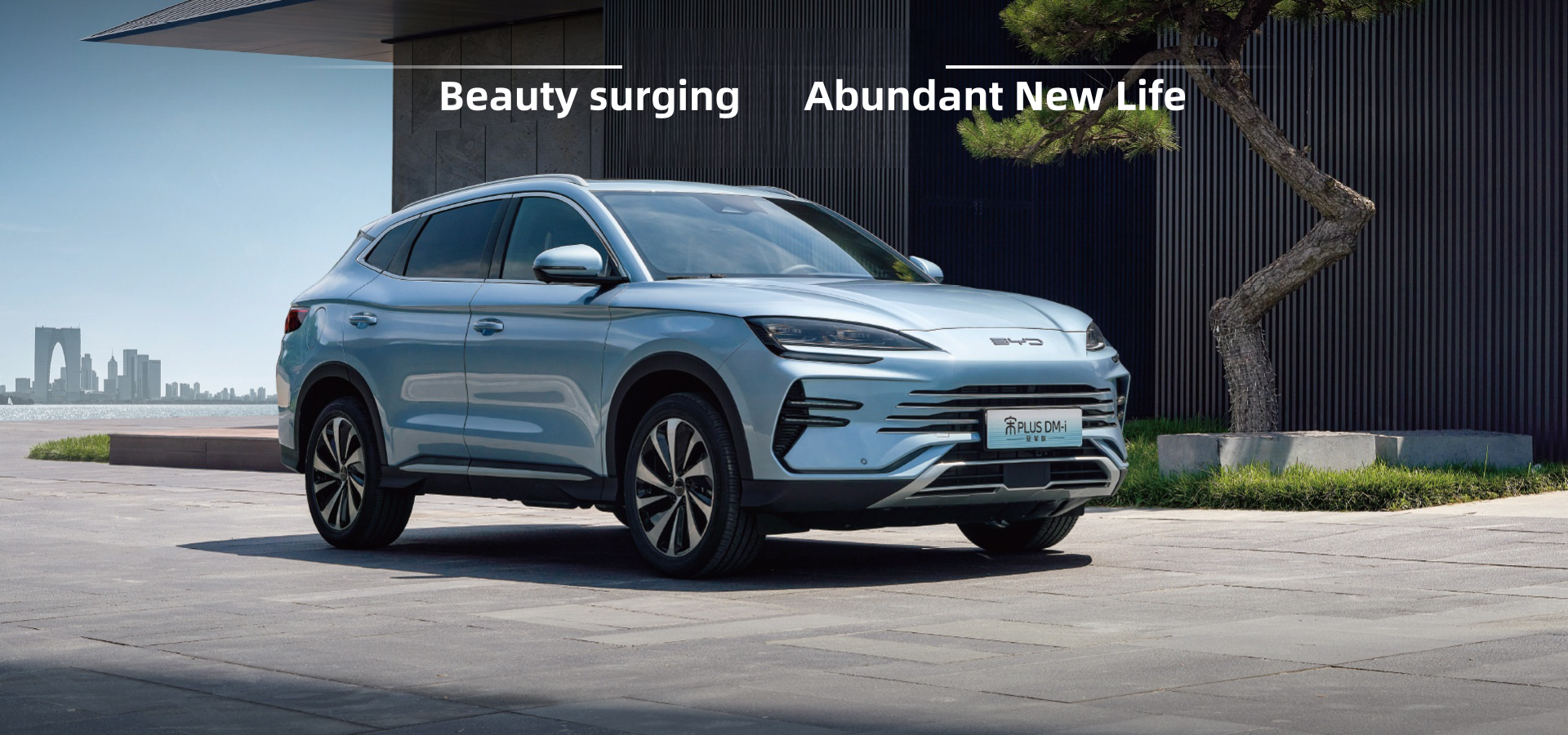 BYD Song Plus Compact Vehicle BYD Song Plus Compact Vehicle
