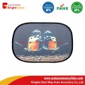 Breathable Car Sun Shade For Babies