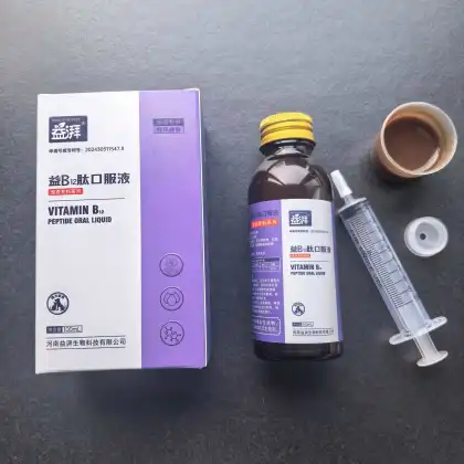 Bulk Pet B12 oral liquid with lactoferrin