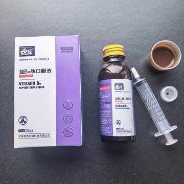 Suplementos veterinários B12 para animais de estimação