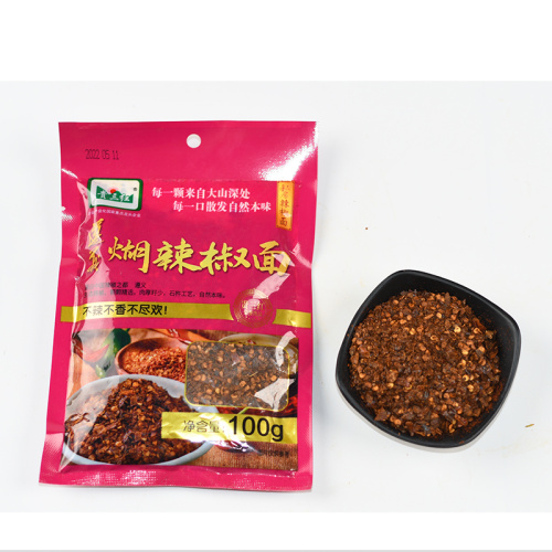 Buy Chili Powder Smoked Hot Paprika Sale Dried natural sweet paprika smoked paprika for sale Manufactory