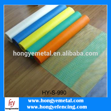 12*12 Self-adhesive Window Screen With 50M