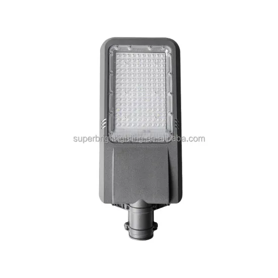 High-Power LED Split Solar Street Lights: Capacity and Style Upgraded