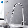 Chrome pull-out sprayer kitchen flexible sink kitchen faucet