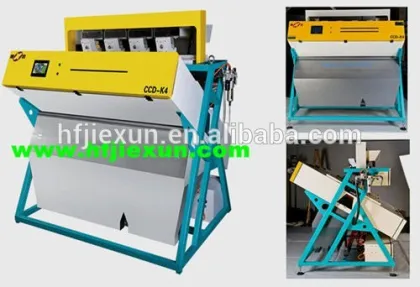 Intelligent Nuts Almond Color Sorter Machine