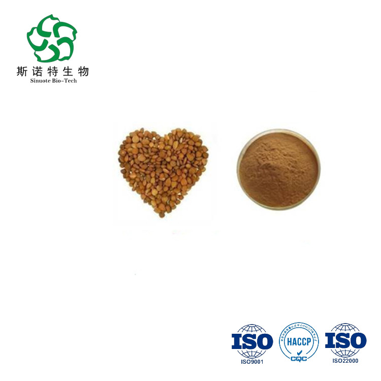 Bunge Cherry Seed Extract