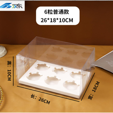 Classic 9-Cupcake Box Ideal for Baking & Gifting
