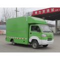 JAC/JINBEI Mobile Shop Truck For Sale