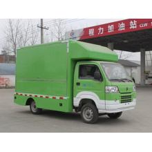JAC / JINBEI موبايل شوب شاحنة للبيع