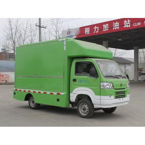 JAC / JINBEI Mobile Shop Truck Dijual