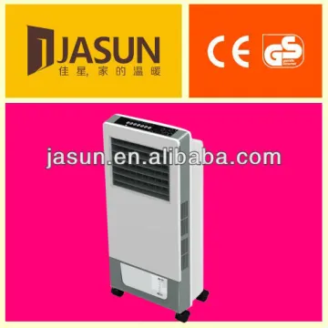 Air Cooling Fan & Air Cooler in home use