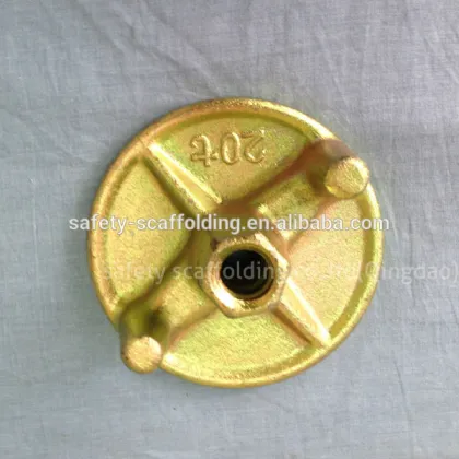 casting wing nut