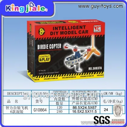 Good Reputation Factory Price Metal Assembly Toys