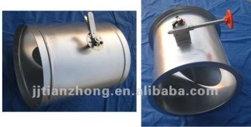 Damper Valve