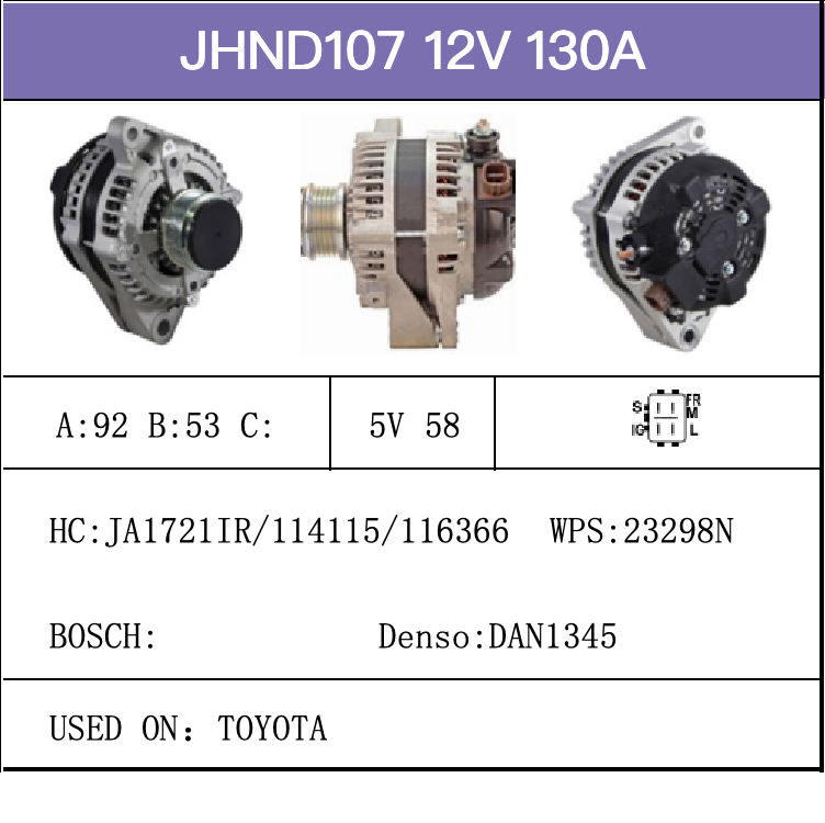 Alternator-Catalogue-JHND107-X