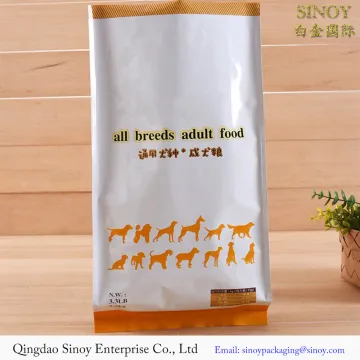 3.3 LB custom printed plastic pet food packaging pouch back center seal Aluminum Foil Dog Food Bag