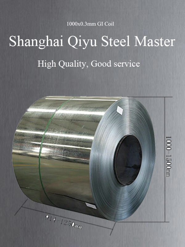 1200 Mm Galvanized Roof Sheet Steel Coils, High Quality 1200 Mm