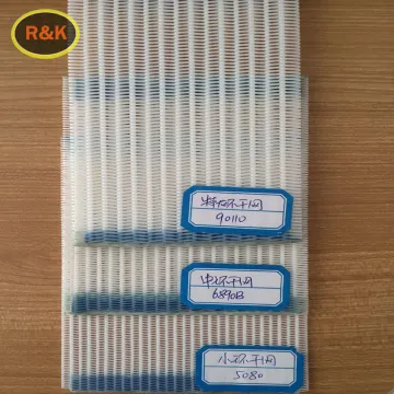 High quality new design forming fabric for tissue