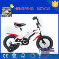 12 inch kinderfiets fiets