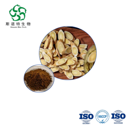 Astragalus Root Extract Bulk 10:1 Immune Energy Support