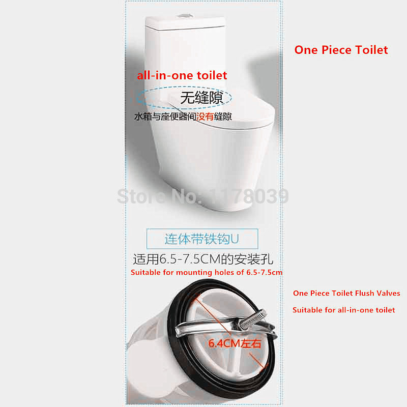26.5cm One Piece Toilet Flush Valves,onepiece Drain Valve Mounting