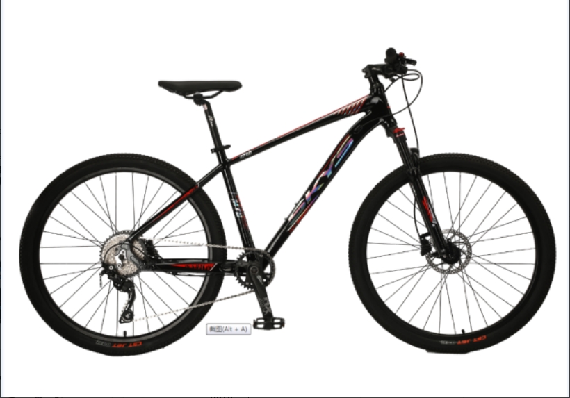 TW-7127.5 inch Bicicletă Mountain Adult 21 Speed