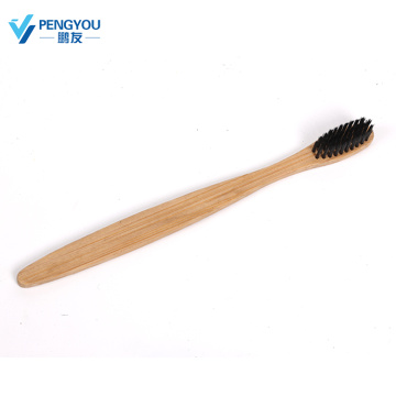 Wood Environmental Organic Bamboo Toothbrush