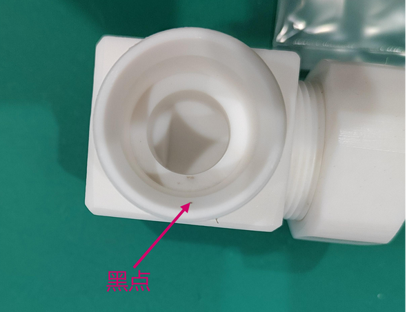 PTFE VS PFA 3