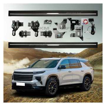 Fase laterale elettrica in lega di alluminio diretto di fabbrica per Chevrolet Traverse 2017+