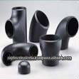 ASTM A105 الفولاذ المقاوم للصدأ الكوع مزورة المناسب