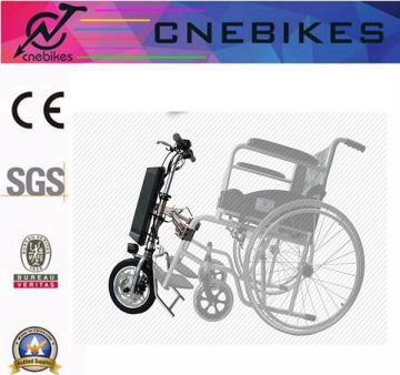 eec certification folding 36v 250w electric wheelchair handcycle