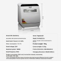 Energieeffizienter intelligenter Geschirrspüler für 8 Personen