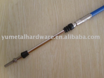 Control Cable