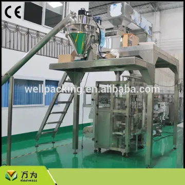 Optional valve bag coffee beans packaging machine