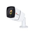 HD 5MP Auto Zoom network cctv camera