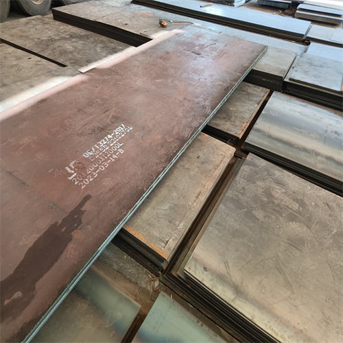 Bridge Steel Plate