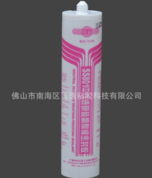 Neutral transparent waterproof structural sealant