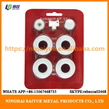 Aluminum radiator suit (7 sets)(Hanger,reducer,air vent ,plug,key)