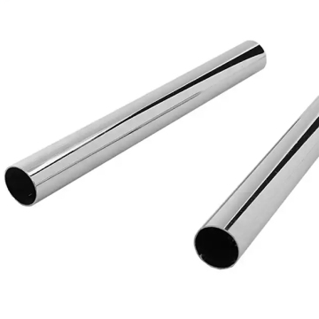 25mm Metal Chrome Plated Round Tube/Pipe