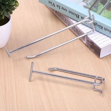 Double Line Metal Peg Hooks
