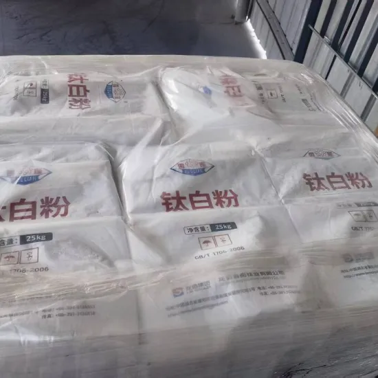 CNNC Huayuan Titanium Dioxide R216 R219 R2196 R215
