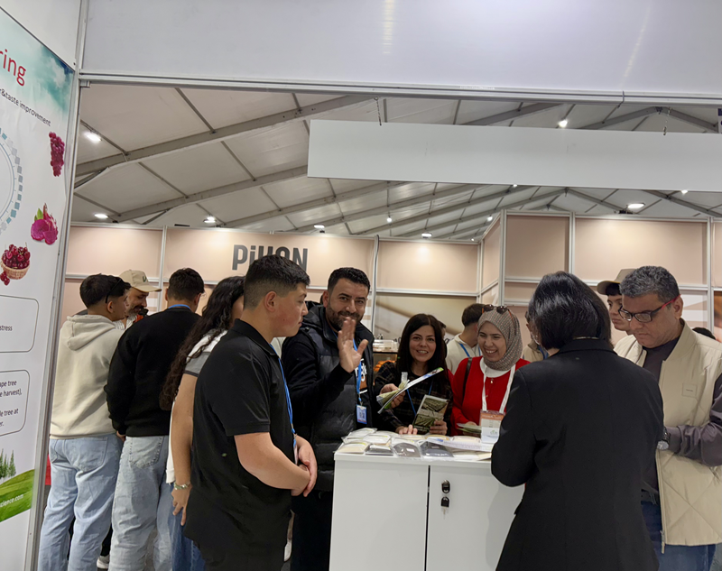 Growtech expo2
