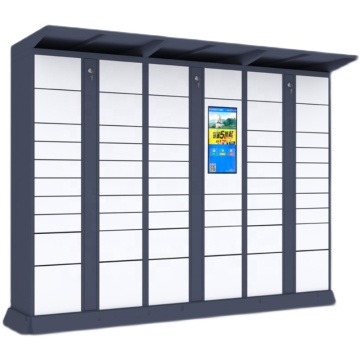 outdoor parcel delivery intelligent controller smart locker for courier and receiver office building use