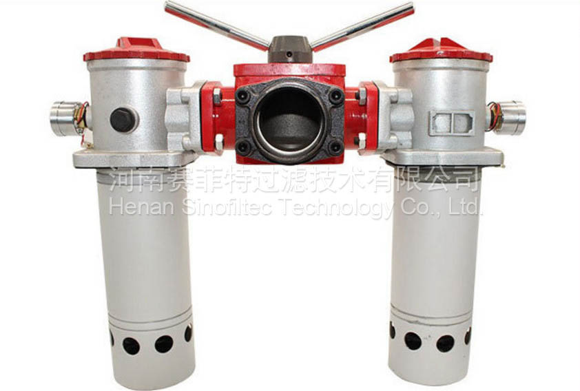 STF Series Double Cylinders Return Oil Filter