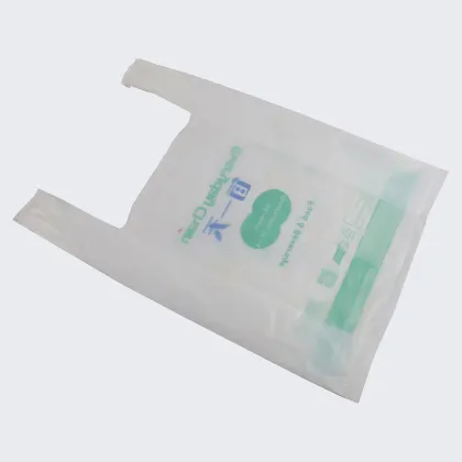 Wholesale Biodegradable Food Packaging Compostable Bags