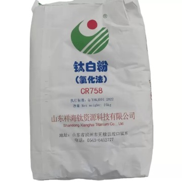 Dioxyde de titane LUBEI CR758 pour le plastique