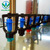 Irrigation Micro Sprinklers
