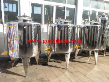 liquid fertilizer mixing tanks for sale
