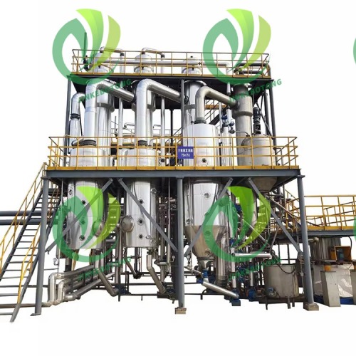 Усовершенствованная система испарения MVR для повышения эффективности