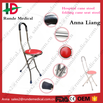 Hospital cane stool/folding cane seat stool